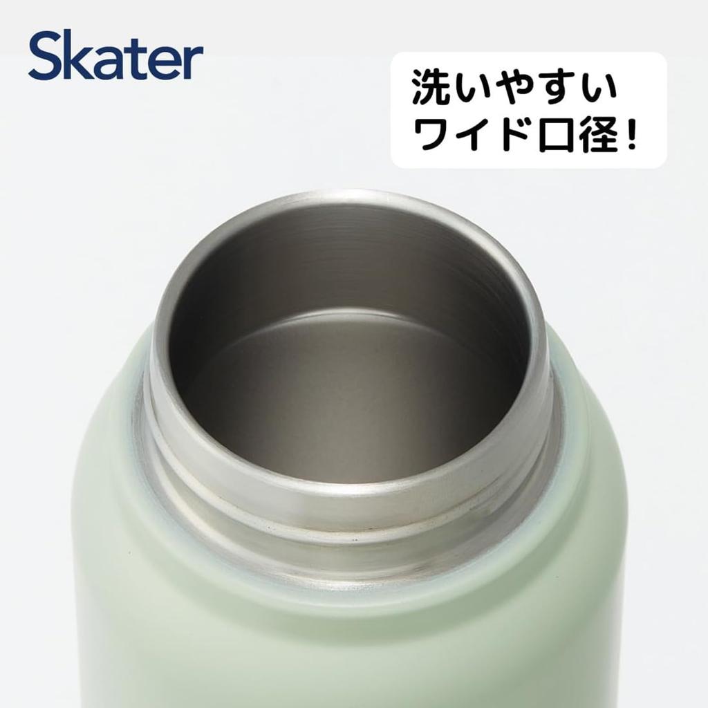 Skater Insulated Stainless Steel with Screw Dark Mug, 500ml, Handle, Green, STSC4-A