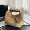 Womens Plush Lunch Box Bag Soft Faux Fur Handbag Crossbody Daily Use