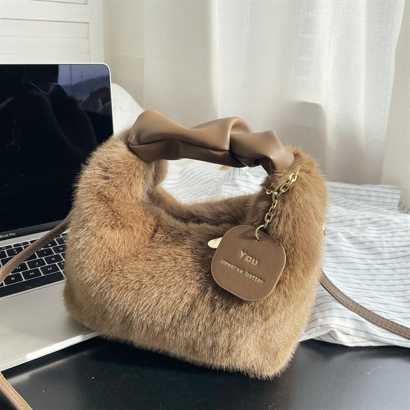 Womens Plush Lunch Box Bag Soft Faux Fur Handbag Crossbody Daily Use