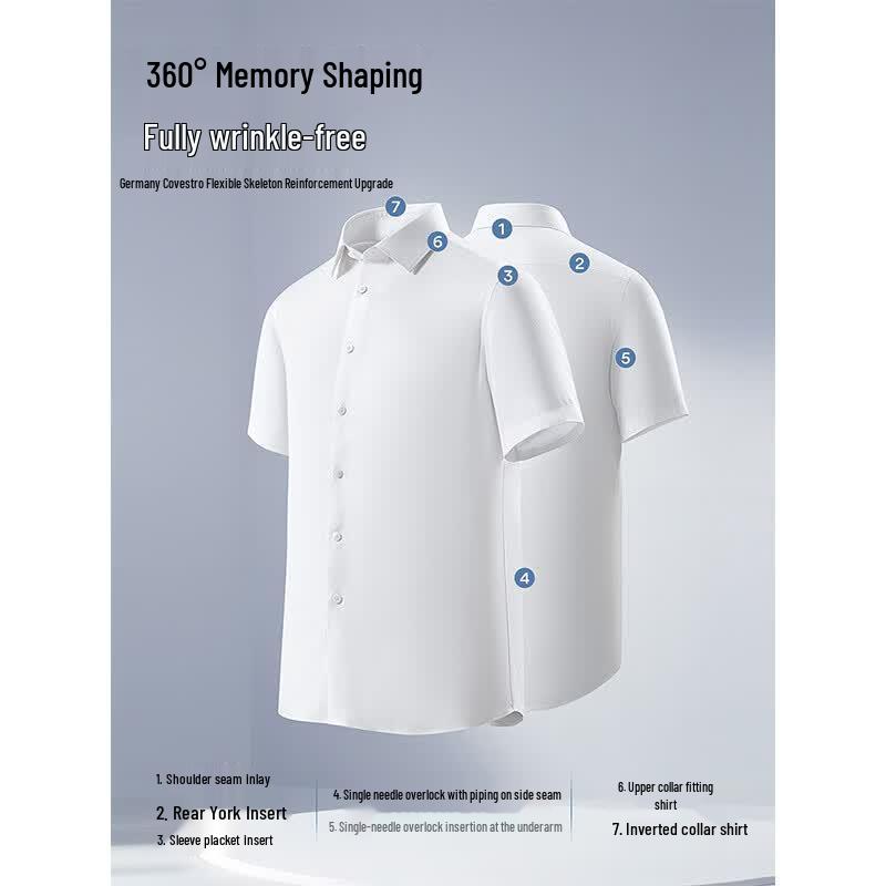 YOUNGOR Men's Wrinkle-Resistant Short-Sleeve Shirt VSTP114773SBA