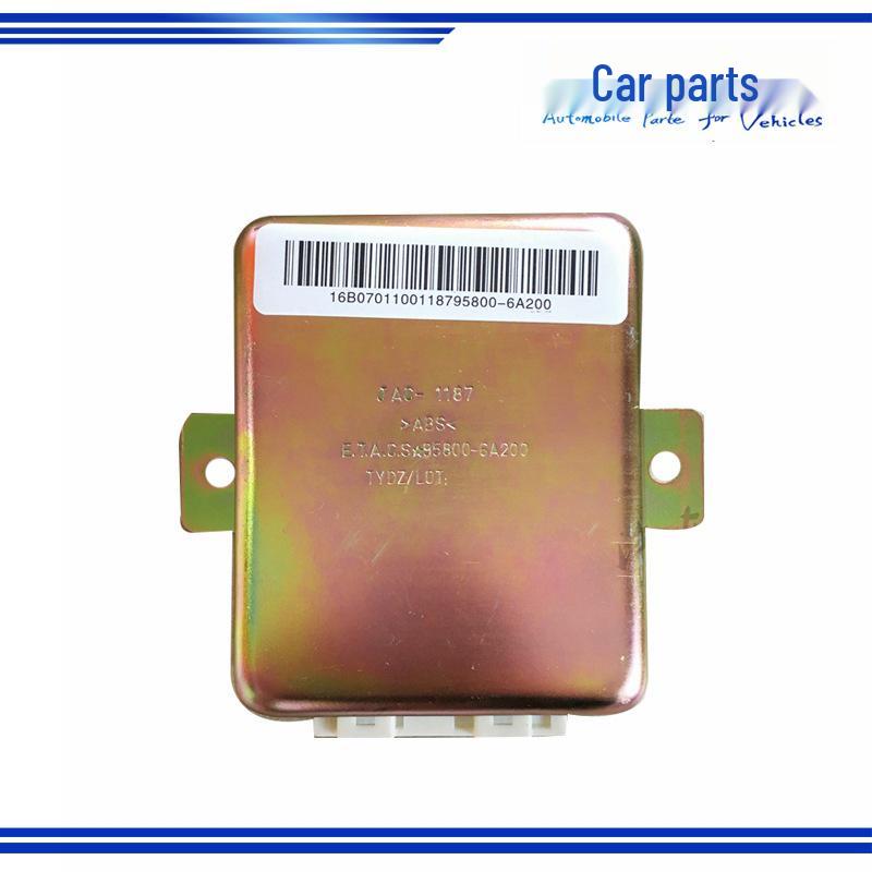 Fits Jianghuai Heavy Truck Gallop 944: Bright Sword Wiper Interval Relay Controller 95800-6A200