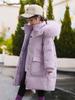2024 Mid-Length Girls' Thick White Duck Down Jacket - Korean Style Warm Winter Outerwear