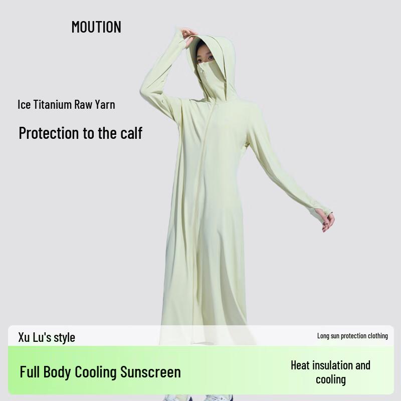 

Women s Long Ice Silk UV Protection Outdoor Jacket One Size