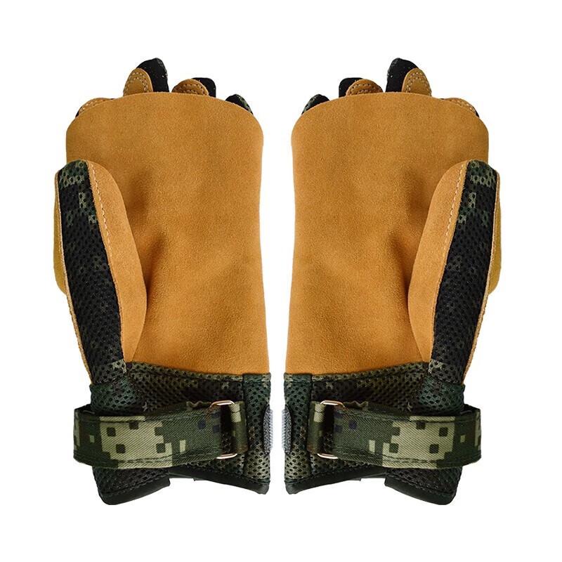 Xujian Professional Descent Gloves