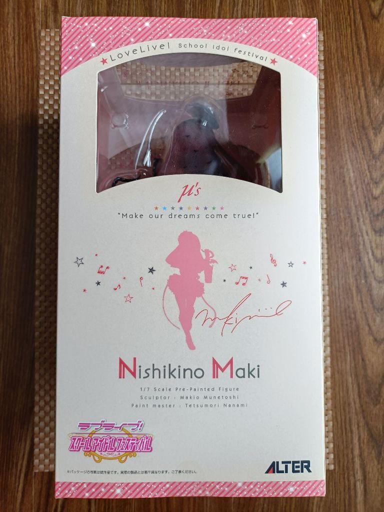 [USED] Authentic Love Live! Alter Nishikino Maki 1/7 Scale Figure
