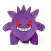 40 Styles Anime Kawaii Pikachu Plush Doll Toys Cute Gengar Dragonite Cartoon Piplup Toys for Kids Cartoon Christmas Gift