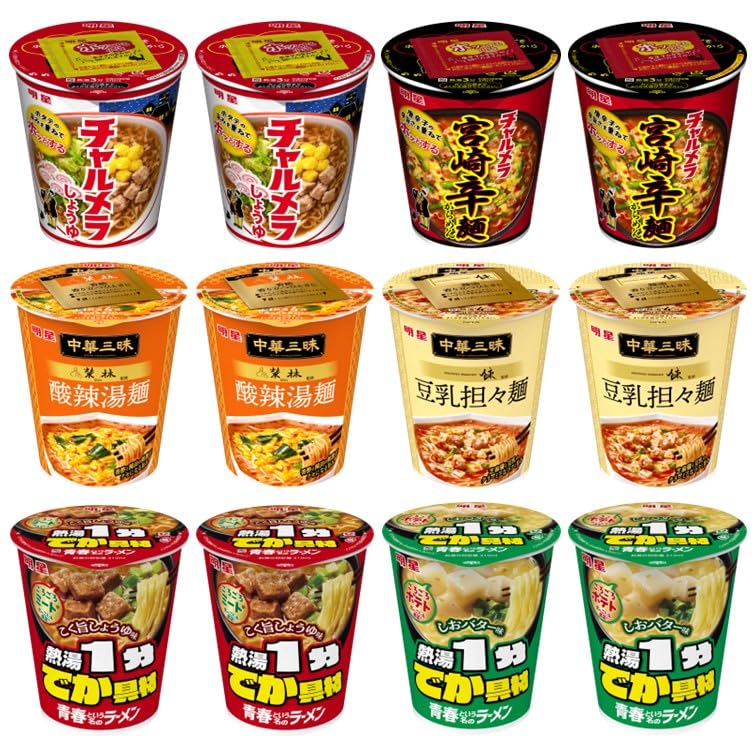 

Myojo Myojo Vertical 3 2 вкуса каждого Соевый соус Миядзаки Острый Чука Санмай Эйрин Острый и кислый суп Сью Чан Ресторан Чен Соевое молоко Дандан Рамен