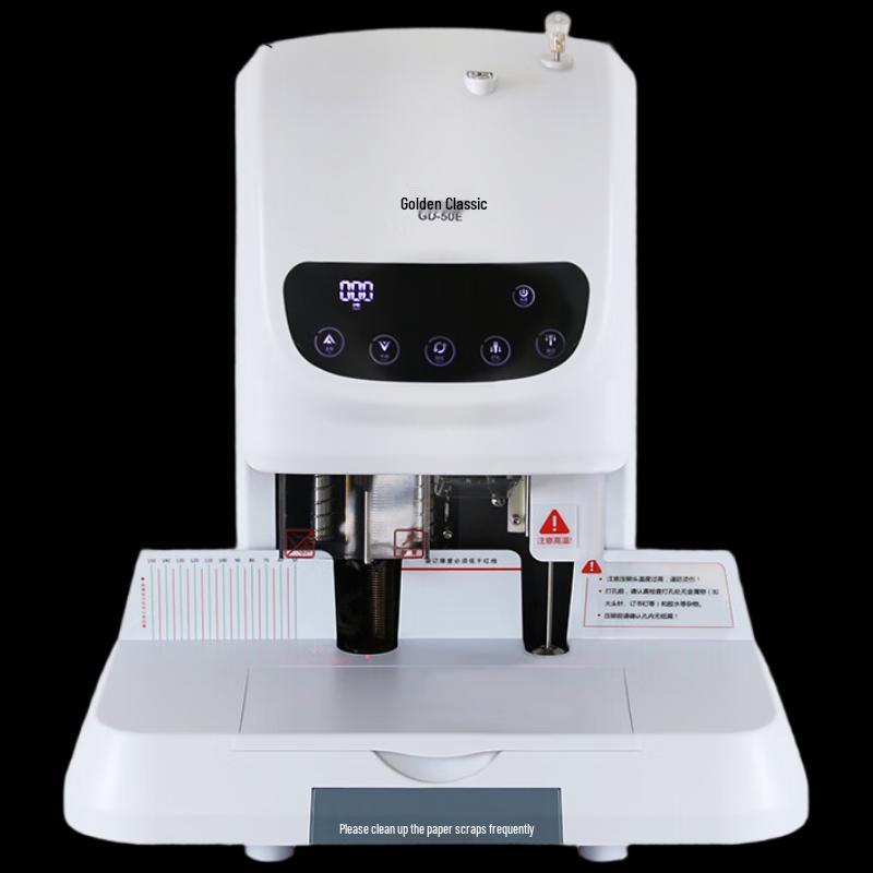 Golden GD-50E Automatic Financial Binding Machine