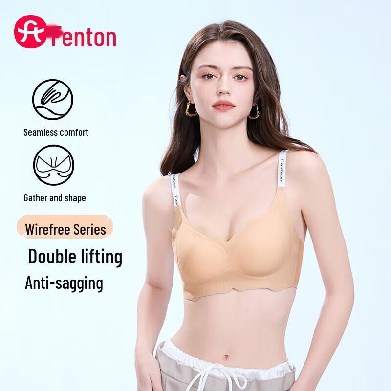 FenTeng Wireless Lift & Support Bra 80C