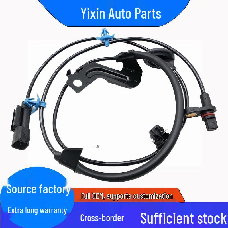 ABS Wheel Speed Sensor 056029339AB/AD 56029339 ALS2534 5S8502