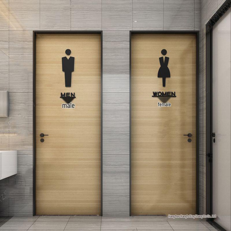 Niestandardowe znaki toaletowe: Kreatywne naklejki na toaletę do biura i hotelu dla mężczyzn/kobiet