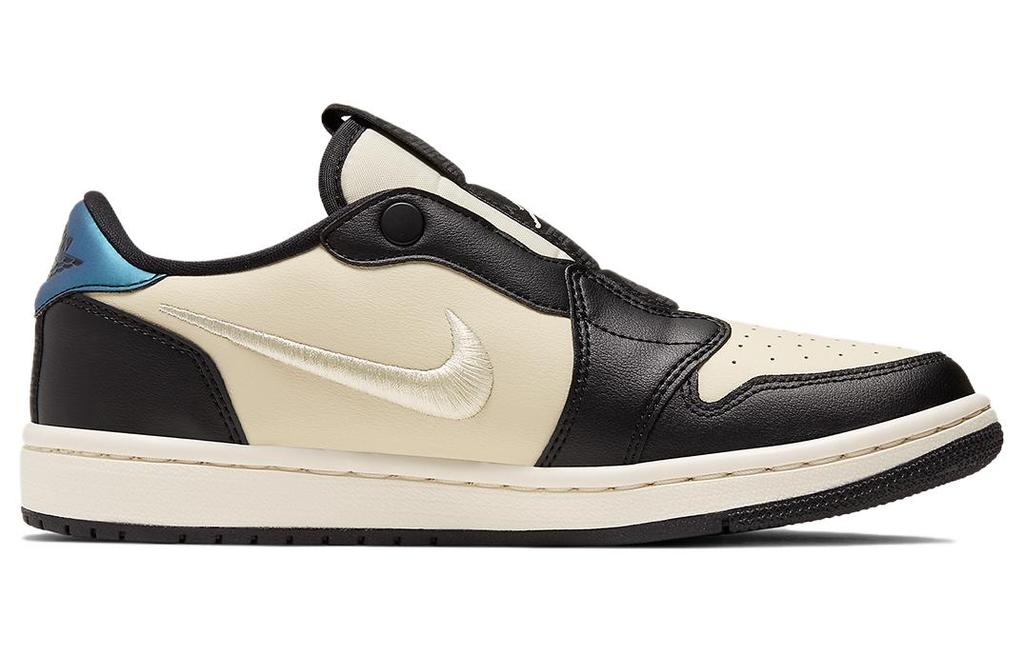 Jordan 1 Low Slip Fossil Women's AV3918-201