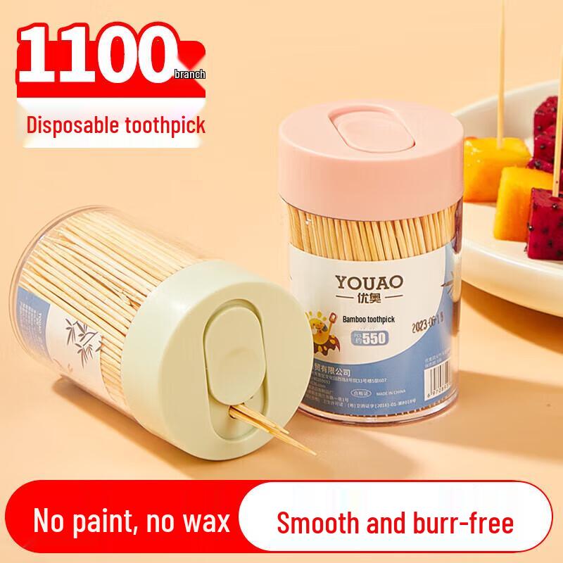 Disposable Double-Ended Bamboo Toothpicks