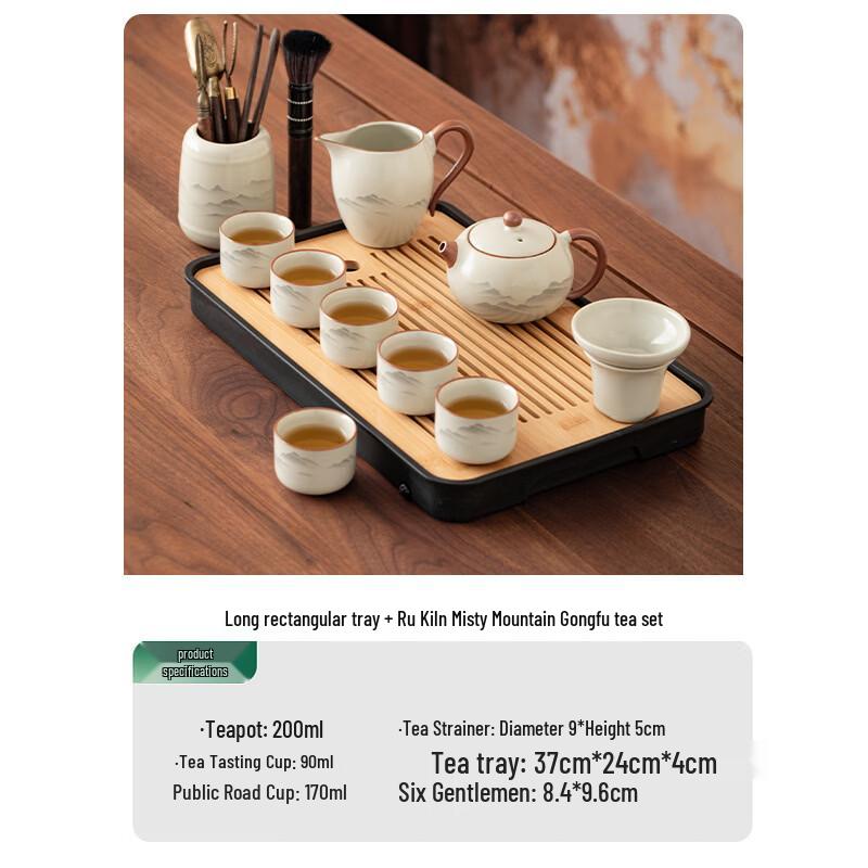 Ru Kiln White Porcelain Kung Fu Tea Set - 10-Piece Xishi Pot