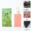 1Pc Home Aromatherapy Gift Gift Longjing Aromatherapy Wax Tablet Pendant Wardrobe Bedroom Air Freshness Solid Freshener