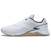 Nano X3 'White Black Gum' Men's HP6074