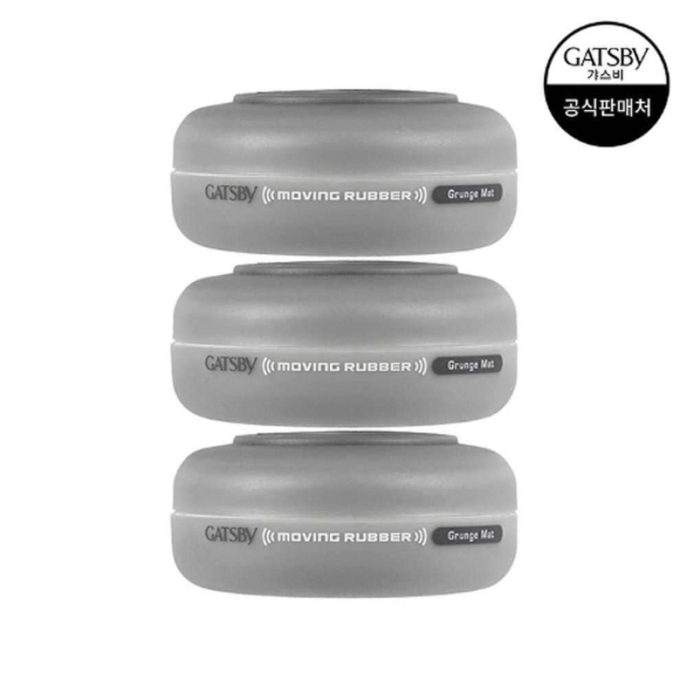 

Коврик Gasby Moving Rubber Grandi 80г x3