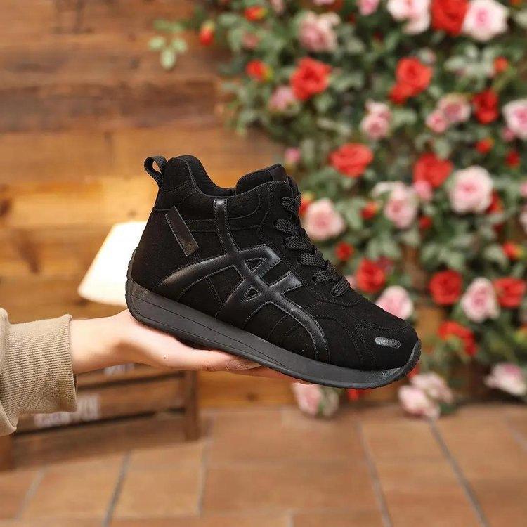 

Winter velvet high-top cotton shoes flat-bottomed non-slip thickened warm short boots sports snow boots 35