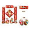 Spring Festival Door Sign Office Chinese New Year Decorations Couplets 2025