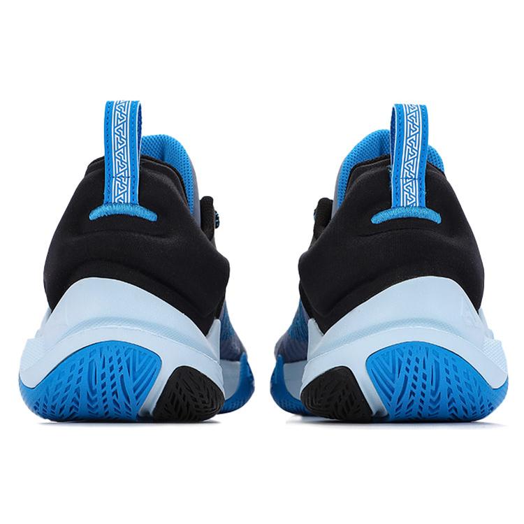 Nike Giannis Immortality Ep 'City Edition' DC6927-400