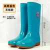 Fashion rain shoes women's medium tube warm rain boots new non-slip water shoes high tube cotton water boots overalls