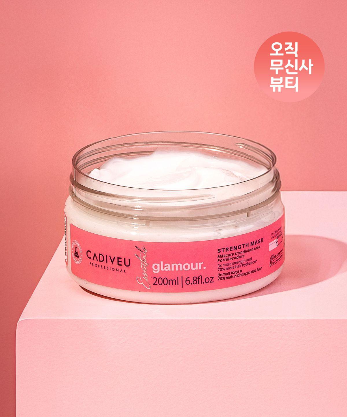Glamour Hair Mask Pack 200ml