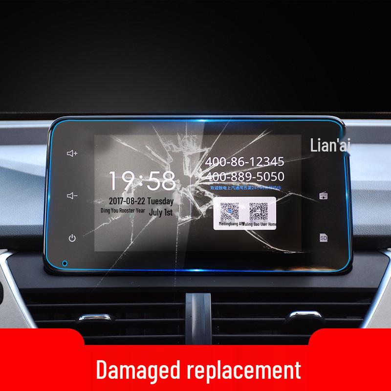 ZhiDou Rainbow Navigation Tempered Film Screen Protector for 25 Car Models