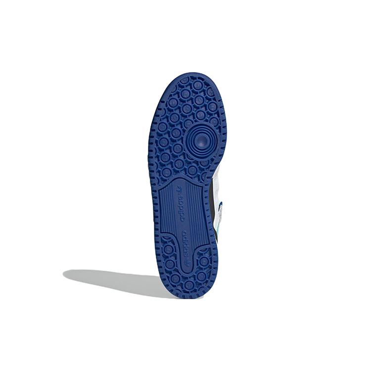 Adidas Forum Exhibit Low 'Tropical Vibes - White' GY4670