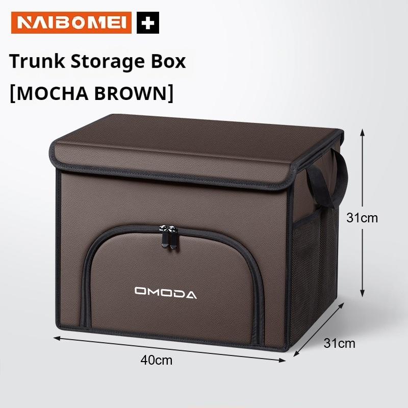 

NEW Car Trunk Organizer Box, Large Capacity, Storage Bag, Stowing, Tidying, For OMODA JAECOO C5 OMODA C7 OMODA O5 GT 2025 2026 коричневий