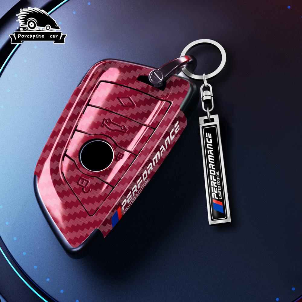 QRNV5 ABS baking paint Car Remote Key Case Cover Shell For BMW X1 X3 X5 X6 1 3 5Series F45 F46 G20 G30 G32 G11 G12 F48 G01 F15 F85 F16