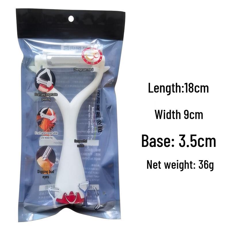 Wutuo Stainless Steel Rotary Peeler