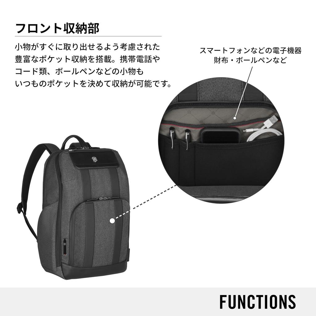 Victorinox Architecture Urban2 Deluxe This functional and spacious backpack offers ample storage for your organizer and a water bottle Personalization