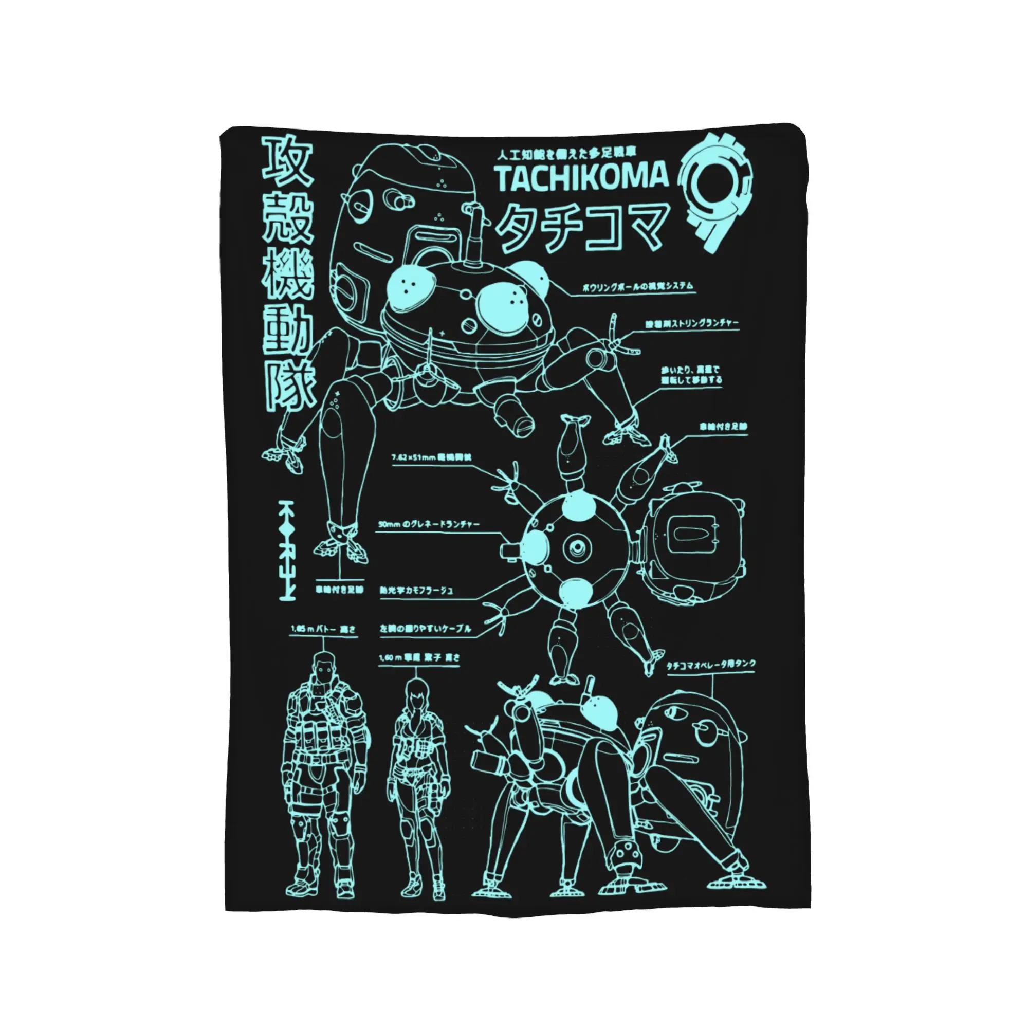 Tachikoma Blueprint Ghost in the Shell Velvet Blanket Soft Warm Breathable Throw for Bed Couch Quilt Spring Autumn Use 100x150cm