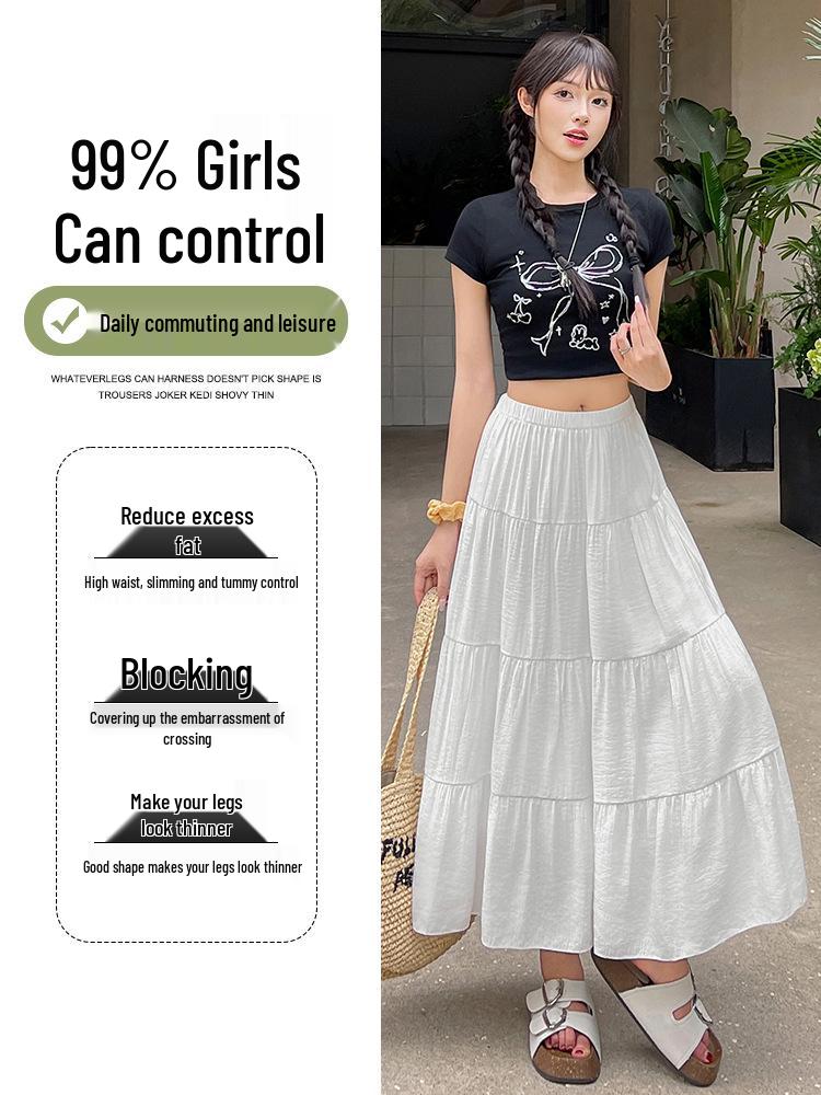 Women's White A-line Midi Skirt - 2025 Spring/Summer, Elastic High Waist, Slimming Long Fresh Style