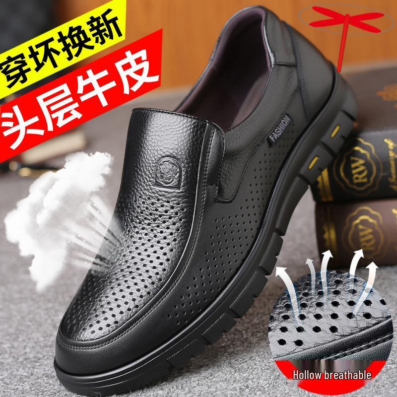 Pánské boty pro tátu z pravé kůže s měkkou podrážkou - Prémiová hovězí kůže, business casual pro střední a starší věk