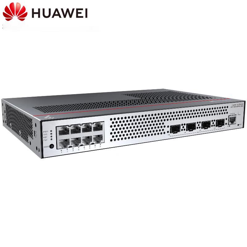 Huawei Kunling S5735S-L8P4X-QA3 Gigabit 8-Port Layer 3 Managed PoE Switch CN Plug (adapter Included)