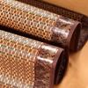 Nanjiren Foldable Rattan Summer Mat