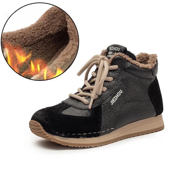 

Johnature Теплые плюшевые хлопковые туфли из натуральной кожи, спортивные на шнуровке, повседневные, универсальные женские туфли 40 чёрный