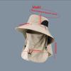1pc Sunshade Fisherman's Hat Neck Protection Integrated Fishing Hiking Cap Outdoor Breathable Wide Brim Hat