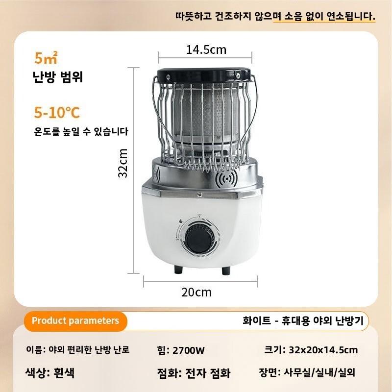 2700W Portable Heating Stove Gas Cooker Outdoor Indoor Tent Camping Night Fishing Ice Fishing Roasting Multiple Scenarios