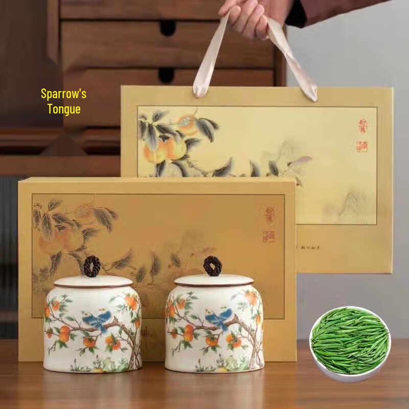Pre-Qingming Guizhou Sparrow Tongue Green Tea Gift Set