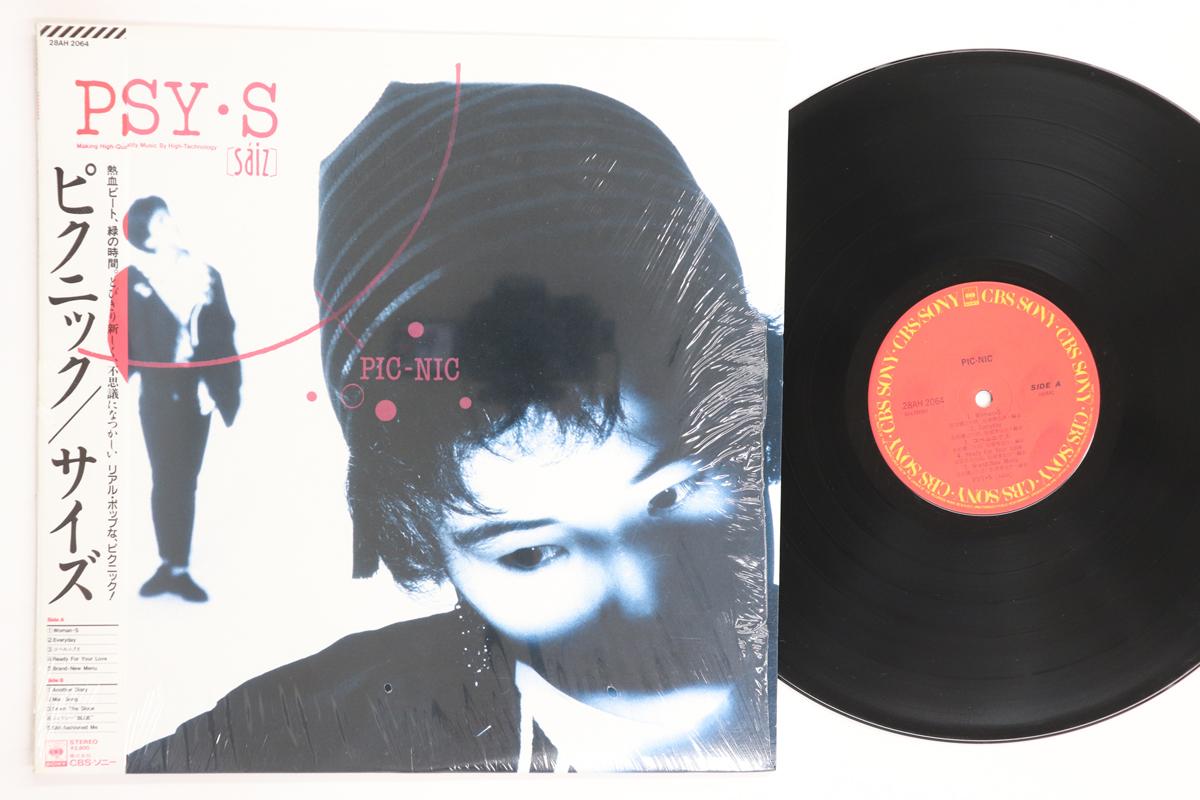 

LP Record PSYS - Pic-nic 28AH2064 CBS SONY 1986 Japan Obi Japanese Pop/Rock Used