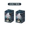 Genuine Missy Mourning Lolita Crow Paradise Series Blind Box Anime Dark Style Action Figure Fashion Collection Cute Gift V2 Poseable Articulated Scale