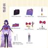 Genshin Impact cos Fantasia deus do trovão Barzhen general do trovão guerreiro das sombras cosplay jogo animação quimono feminino sombra COS