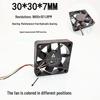 ASB0305HP-00 3CM 5V DC PWM Renk Değiştiren Hidrolik Rulmanlı Notebook Soğutma Fanı