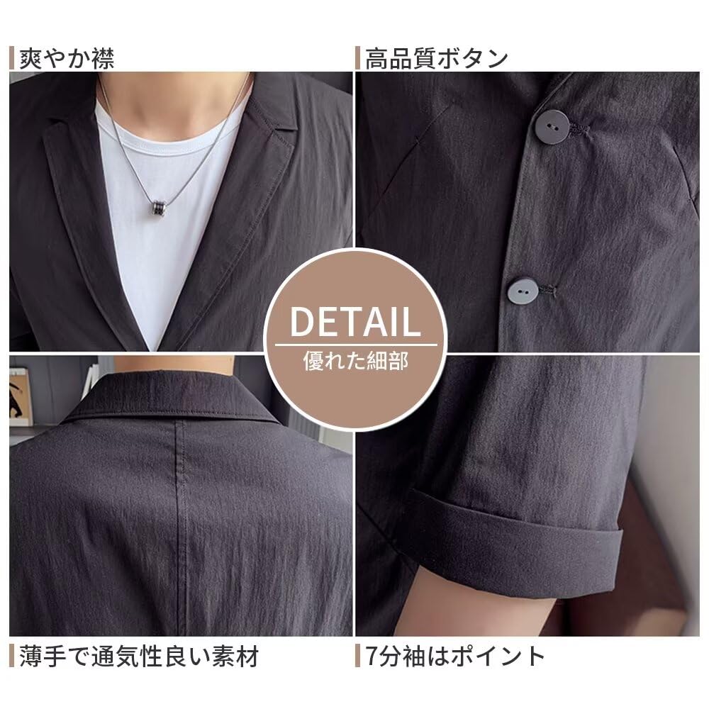 WEEN CHARM Tailored Slim Summer Beige Men's Jacket, 3/4 Sleeve, Fit, Jacket, Spring/Summer, Casual, Business, Stretch, Black,