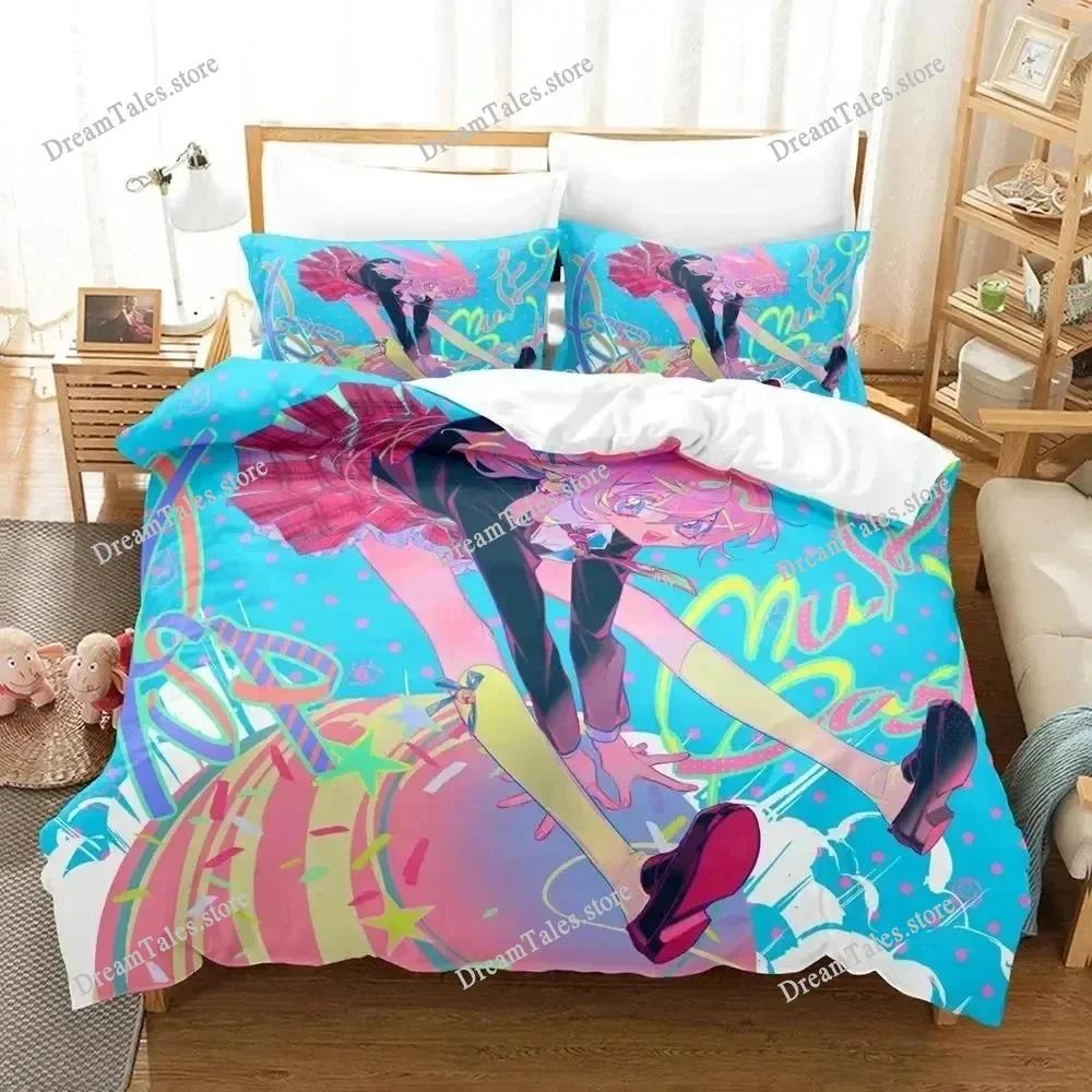 New Muse Dash Game Bedding Set Single Twin Full Queen King Size Bed Set Adult Kid Bedroom Duvet Cover Sets 3D Print Game Anime