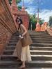 Stylish Large Capacity Straw Woven Beach Tote Bag