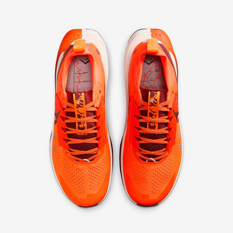 Nike Zegama Men's Trail Running Shoes