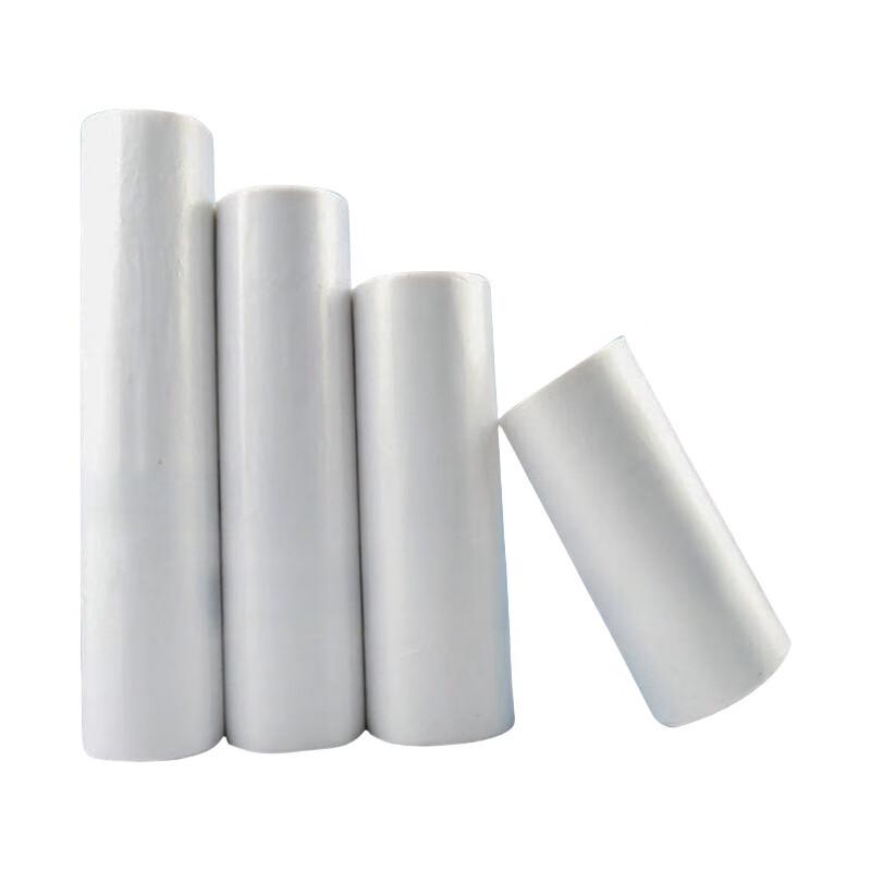 Qianxing Perforated Roll Food Storage Bags